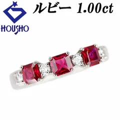 ルビー リング ダイヤモンド Pt900 中古 宝正 901183 - メルカリ 