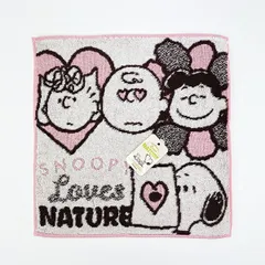 スヌーピー 今治 ミニタオル ラブイズネイチャー 西川 日本製 SNOOPY