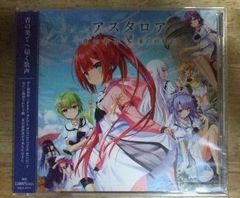 【極美品】Summer Pockets REFLECTION BLUE Summer Pockets REFLECTION BLUE --Switch | eBay