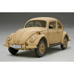 Amazon | タミヤ 1/48 ミリタリーミニチュアシリーズ No.31