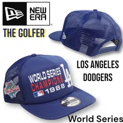 ●日本未発売●NEWERA Los Angeles Dodgers 【Coopers Town Collection】 World Series Tracker Cap / ドジャース　トラッカーキャップ　大谷翔平　ワールドシリーズ　ニューエラ