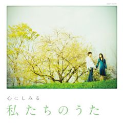 (CD)DORA-CAN?／イメージ・アルバム、KUKO、大山のぶ代、ヤング・フレッシュ、こおろぎ’73、大杉久美子、岩渕まこと、堀江美都子、中西保志、タケカワユキヒデ&T’s COMPANY、山野さ CD)DORA-CAN?／イメージ・アルバム、KUKO、大山のぶ代、ヤング