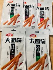 卫龙 衛龍 大面筋 65g 5個セット