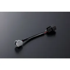 花魁 テールランプ用変換ハーネス 三菱ふそう スーパーグレート 大型 2個入 OTH-FLS-Lのサムネイル