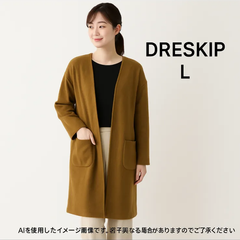 AB0289 ロングカーディガン Lサイズ キャメル系 美品