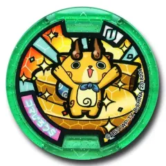 妖怪ウォッチ2 元祖本家真打まとめ売り、メダル付き 妖怪ウォッチ2本家・元祖】メダル交換で元祖限定妖怪を複数