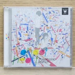 Polyphonic Branch「inspiration」［CD+冊子］ 2025年最新】PolyphonicBranchの人気アイテム - メルカリ