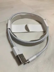 Apple アップル　純正 正規品 ライトニング ケーブル lightning to USB 1本 タイプA iPhone 用　充電　ケーブル