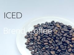ICEDブレンドコーヒー：200g