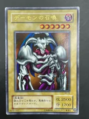 遊戯王 暗黒魔竜復活 未開封BOX 1BOXの通販 Sho MTG/遊戯王