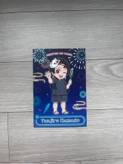 鬼滅の刃 鬼滅の刃 竈門 炭治郎 花火 はがき