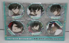 1077・ブルーロック 糸師凛 缶バッジ 糸師 凛がいっぱいセレクション 未使用品 ブルロ