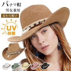 Item thumbnail for item 55cb2953-2ba4-4e77-bc95-ab30928e12d1