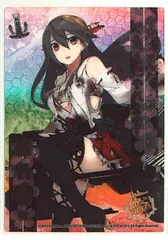 艦これ 榛名改二 Memorial キャラファイングラフ m62665809493_1.jpg?1733322278