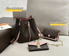 【Louis Vuitton】今日特価！?年中セール 超絶な特典?