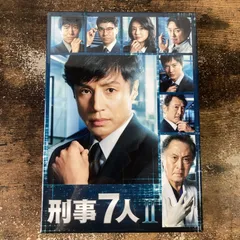 2025年最新】刑事7人の人気アイテム - メルカリ