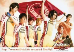 【中古】生写真(男性) 集合(7人)/横型・キャラクターショット・2Lサイズ/総北ver/舞台『弱虫ペダル』新インターハイ篇～ヒートアップ～ 個人セット「総北高校 7種」購入特典ブロマイド