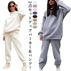 パーカー スウェット ボトムス トレーナー カジュアル 長袖 サイドポケット レディース 厚手 パーカー トップス ルームウェア パンツ ズボン スポーツジム 部活 ウォーキング 運動 無地 春 秋#koisu563724