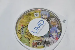 新・剣と魔法と学園モノ。 刻の学園 PSPソフト プレイステーションポータブル ケース無し ソフトのみ PSP