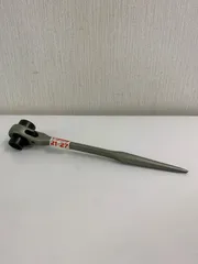 MCC 《モンキー レンチ》 300mm パイプレンチ 300ｍｍ Mcc tool MFG CO 送料込み｜Yahoo!フリマ（旧