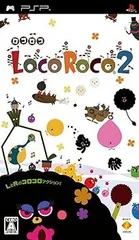 【中古】(未使用・未開封品)LocoRoco2(ロコロコ2) - PSP