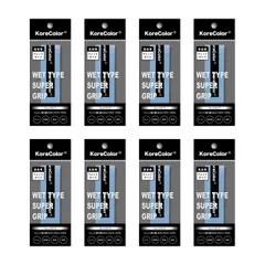 マイバチオーダーページ‼︎ マイバチオーダーページ