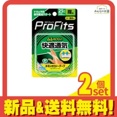 レア本】「金の水」キネシオロジー「身体運動学」761 高田富風 レア本