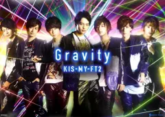 【中古】ポスター(男性) B3オリジナルポスターA Kis-My-Ft2 「CD Gravity 初回生産限定盤A」 店頭予約特典