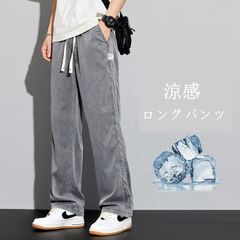 デニムパンツ メンズ ロングパンツ デニム ジーンズ ストレートデニム 涼感  デニムパンツ 夏服 新作
