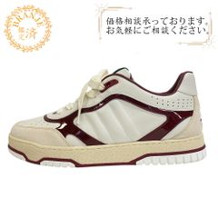 maison マイソン GADE エレキギター - メルカリ