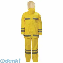 【新品・7営業日以内発送】カジメイク 381001L 視認性レインスーツ ホワイト L Lサイズ 夜間 反射 ウェア 作業【沖縄離島販売不可】