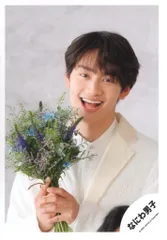 なにわ男子 Special Kiss 藤原丈一郎 公式写真 *1枚