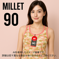 SS0081　訳あり　【送料無料】★新品未使用★ MILLET ミレー アウトドア タンクトップ ピンク、ベージュ サイズ90 登山 アウトドア スポーツ ブランド 子供用