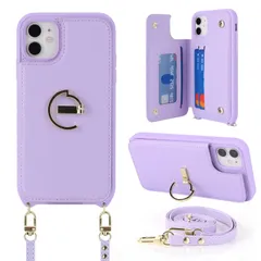 Ｈａｖａｙａ スマホショルダー iPhone 8 plusケース iphone 7 plus ケース アイフォン8プラス ケース スマホケースiphone7plus ショルダー リング付き レザー 肩掛け カード収納(アイホン8プラス/アイフォン