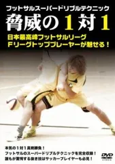 2025年最新】ペスカドーラ町田の人気アイテム - メルカリ