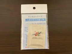 2025年最新】日本エネルギー応用研究開発機構の人気アイテム - メルカリ カンタム還元シート（マグシート）2点セット