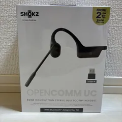【保証書付き】◇正規品・新品未開封◇SHOKZ OPENCOMM UC 骨伝導 Bluetooth ヘッドセット