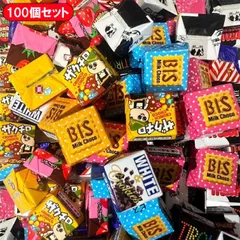 h*r様 【チロルチョコ・包み紙】85- ホワイトビス / ビス [松尾製菓]