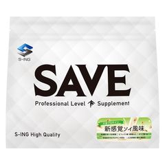 SAVE 大豆プロテイン ソイプロテイン 新感覚ソイ風味 ( 500g ) 天然甘味料 人口甘味料不使用 腸活 500g