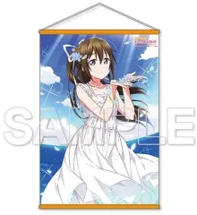 【中古】タペストリー(大型) 桜坂しずく ワンピースver. B1タペストリー 「ラブライブ!虹ヶ咲学園スクールアイドル同好会」