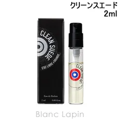 【ミニサイズ】 エタリーブルドオランジェ ETAT LIBRE D'ORANGE クリーンスエード EDP 2ml ミニフレグランス ミニ香水 [592973]〔メール便発送〕のサムネイル