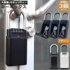 Item thumbnail for item 28d76340-c031-450b-ad5c-d11bf36e2fa9