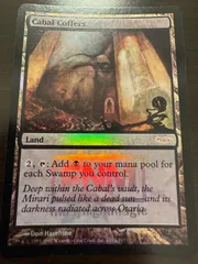 2025年最新】陰謀団の貴重品室の人気アイテム - メルカリ