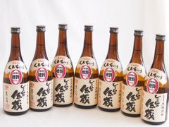 二階堂 7本、島美人3本、黒霧島2本 900ml 合計12 本セット - メルカリ