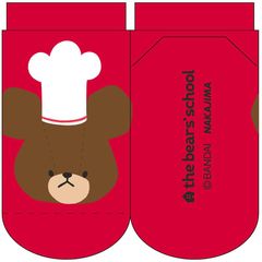 Item thumbnail for item 4ae6fb23-5bce-4673-b95a-72fa92ae05af