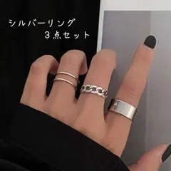 2025年最新】moussy 925 リングの人気アイテム - メルカリ