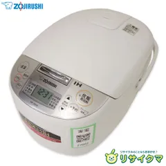 【中古】M▽象印 IH炊飯器 2020年 10合 1升炊き 極め炊き 豪熱沸とうIH 黒まる厚釜 ホワイト NP-XB18 (27862)のサムネイル