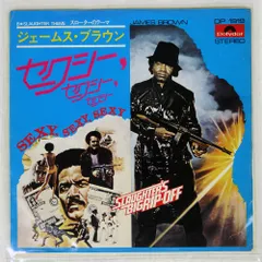 国内盤 JAMES BROWN/SEXY, SEXY, SEXY/POLYDOR DP1919 7 □