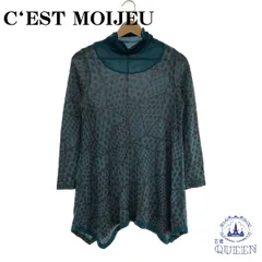 2025年最新】c'est moijeuの人気アイテム - メルカリ