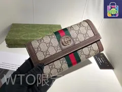 【今日特価】Gucci グッチ ショート財布 表裏頭層小牛皮使用で超薄設計で携帯性に優れる-WTO輸入2